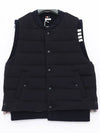 Men's 4-Bar Stripe Merino Reversible Padded Vest Navy - THOM BROWNE - BALAAN 3