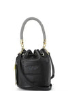 The Leather Bucket Bag Black - MARC JACOBS - BALAAN 4