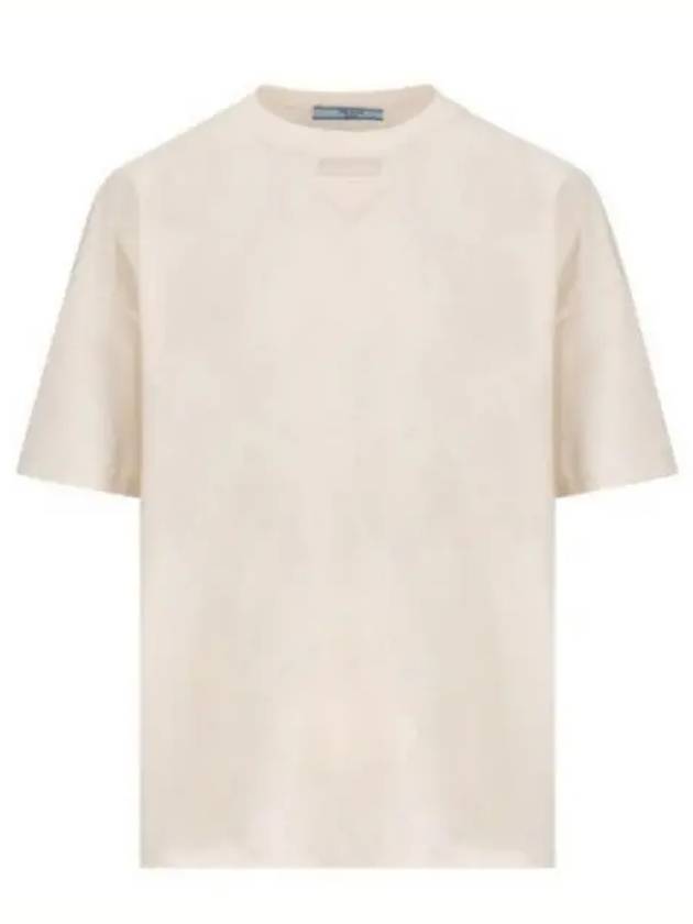 Triangle Logo Short Sleeve T-Shirt White - PRADA - BALAAN 2