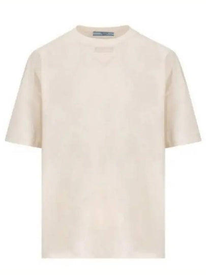 Triangle Logo Short Sleeve T-Shirt White - PRADA - BALAAN 2