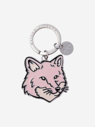 Metal Fox Key Ring Milk Shake - MAISON KITSUNE - BALAAN 2