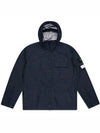 Waffen Patch Membrana Hooded Jacket Navy - STONE ISLAND - BALAAN 3