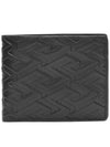 Greca Signature Leather Half Wallet Black - VERSACE - BALAAN 1