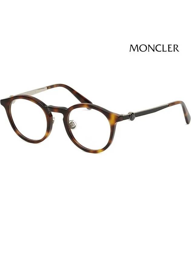 Sunglasses 00 538190667 ML5175 H 052 Brown - MONCLER - BALAAN 2