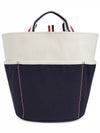Three Stripes Double Face Cotton Canvas Large Shopper Tote Bag White - THOM BROWNE - BALAAN.