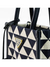 Symbol Embroidery Fabric Mini Bag Baltic Blue Chalk white - PRADA - BALAAN 3