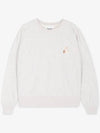 Mobila Ecru Sweatshirt SW0086FA A3M01E 23EC - ISABEL MARANT - BALAAN 2