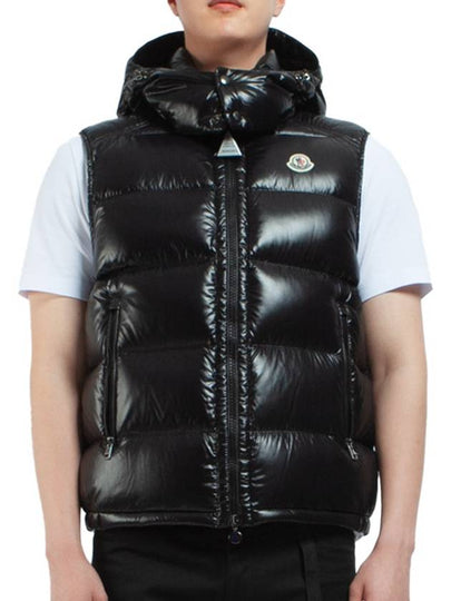 Bormes Logo Patch Down Padded Vest Black - MONCLER - BALAAN 2