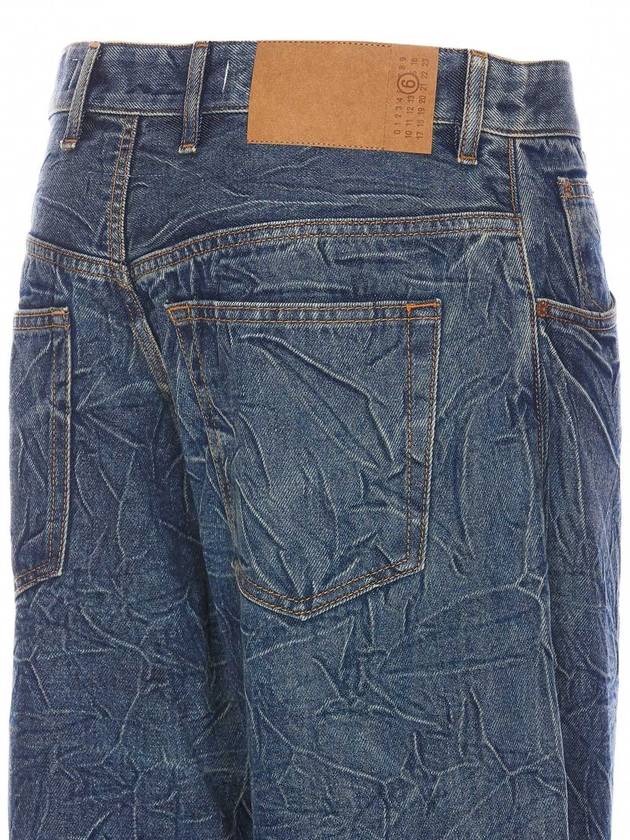 Mm6 Maison Margiela Jeans - MAISON MARGIELA - BALAAN 3