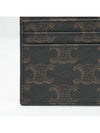 Triomphe Card Holder in Triomphe Canvas Tan - CELINE - BALAAN 4