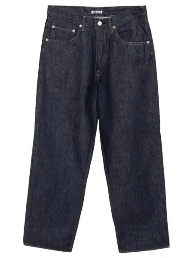 Men s Jeans Denim Pants - AURALEE - BALAAN 1