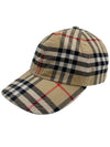 Check Cotton Ball Cap Beige - BURBERRY - BALAAN 2