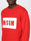 Box Logo Print Cotton Sweatshirt Red - MSGM - BALAAN 5