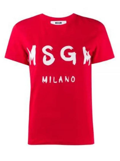 Brushed Logo Short Sleeve T-Shirt Red - MSGM - BALAAN 2