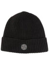 Compass applique virgin wool beanie 8115N10B5 - STONE ISLAND - BALAAN 1