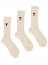 Heart Logo Socks 3 Packs Set Beige - AMI - BALAAN 2