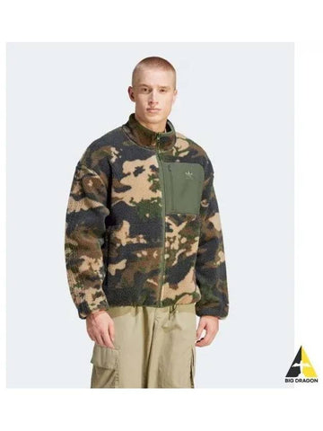 adidas camo reversible fleece jacket mix IP0279 - ADIDAS - BALAAN 1