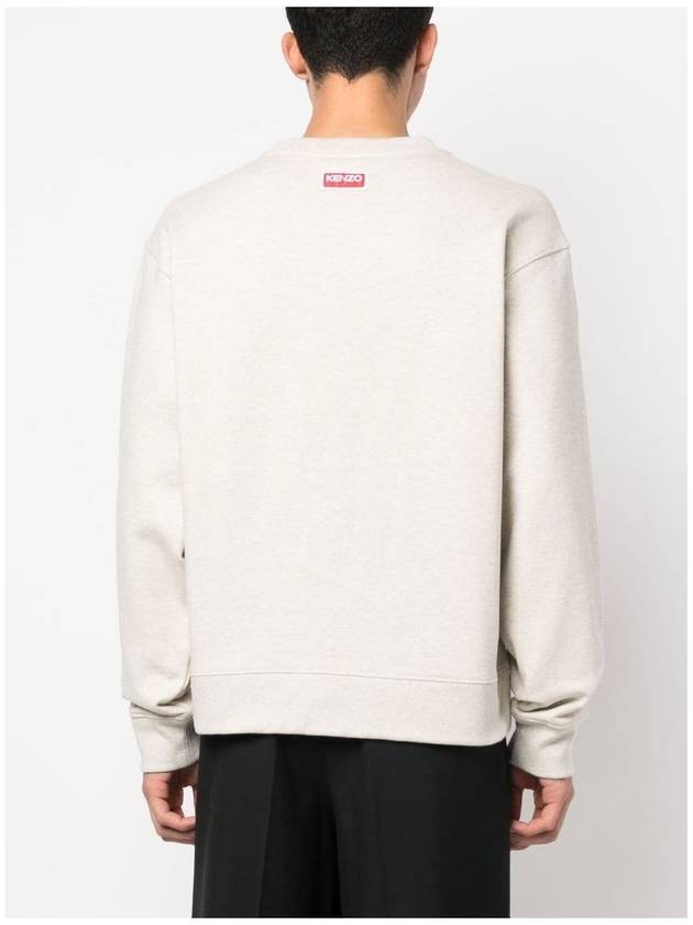 Men's Boke Flower Print Sweatshirt Light Grey - KENZO - BALAAN 10