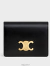 Triomphe Business Shiny Calfskin Card Wallet Black - CELINE - BALAAN 3