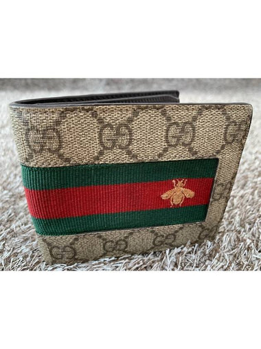 GG Supreme Web Bicycle Wallet - GUCCI - BALAAN 1