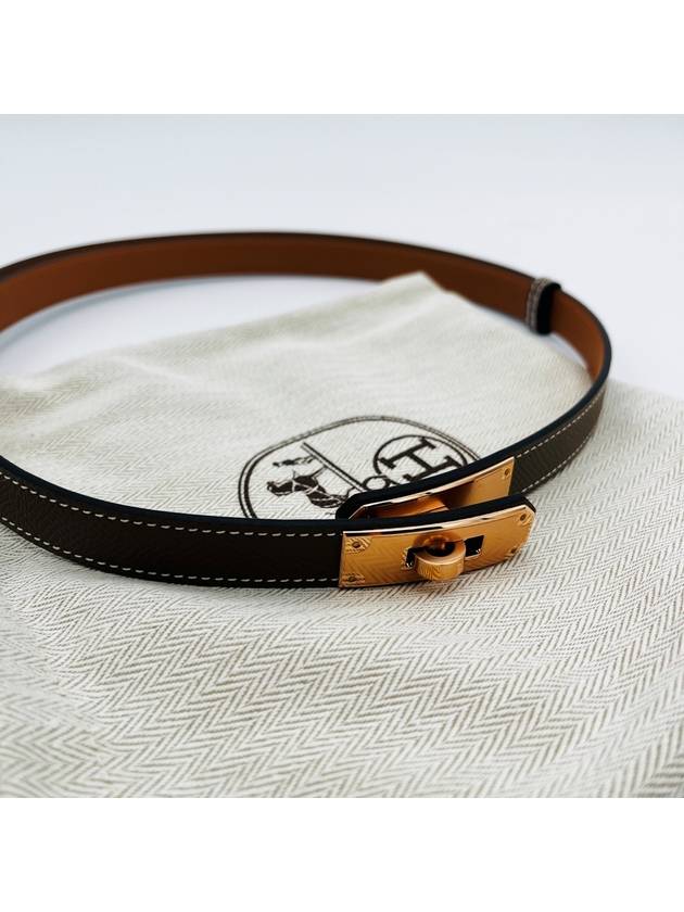 Kelly 18 Belt Epsom Rose Gold Etoupe Brown - HERMES - BALAAN 5