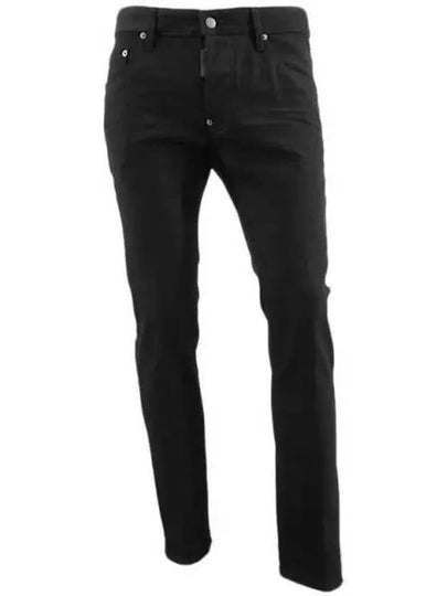 Skater Slim Cut Jeans Black - DSQUARED2 - BALAAN 2