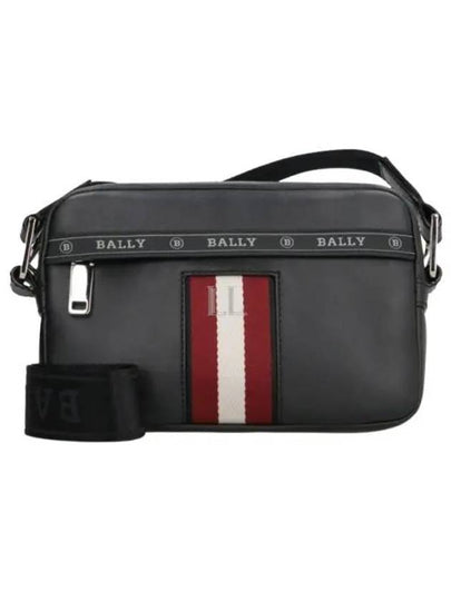 Logo Detailed Zip-Up Shoulder Bag Black - BALLY - BALAAN 2