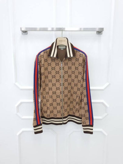 Zip up GG jacquard jacket 496919 XL beige - GUCCI - BALAAN 2