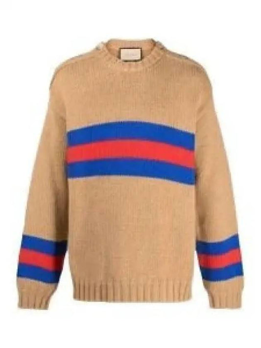 Wool Crew Neck Knit Top Beige Brown - GUCCI - BALAAN 2