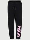 KIDS Jogger Pants FLEECE UNISEX F4MSJUFP063 3COLOR Brushed - MSGM - BALAAN 3