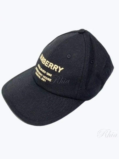 Horseferry Motif Ball Cap - BURBERRY - BALAAN 2