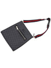 Women s Gucci 474137 GG Supreme Canvas WEB Striped Messenger Cross Bag gt Gangbuk used luxury goods - GUCCI - BALAAN 5