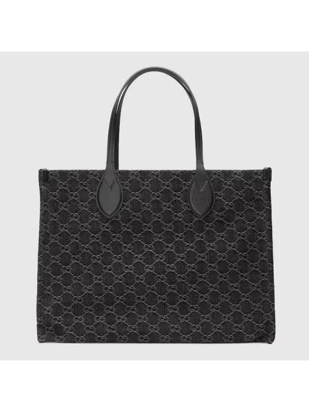 Ophidia GG Large Tote Bag Black - GUCCI - BALAAN 1