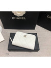 Classic zipper card wallet caviar white AP0216 - CHANEL - BALAAN 2