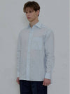 Men's Comfort Silhouette Shirt Light Blue - FILLCHIC - BALAAN 3