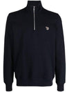 Logo Funnel Neck Sweatshirt M2R168TKZEBRA - PAUL SMITH - BALAAN 1