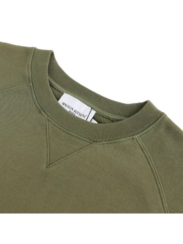 Grey Fox Head Patch Classic Cotton Sweatshirt Dark Khaki - MAISON KITSUNE - BALAAN 4