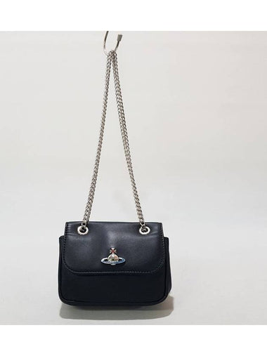 chain tote shoulder bag - VIVIENNE WESTWOOD - BALAAN 1