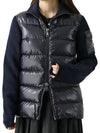 Merino Wool Padded Cardigan Navy - MONCLER - BALAAN 2