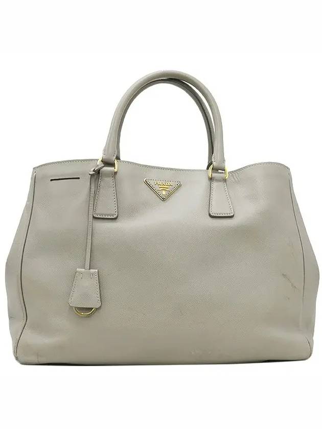 BN1844 Beige taupe color Saffiano Lux tote bag with gold logo decoration - PRADA - BALAAN 2