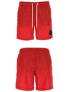 Men's Logo Patch Drawstring Swim Shorts Red - MONCLER - BALAAN 5