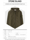 Wappen Logo Zip Up Hoodie Dark Green - STONE ISLAND - BALAAN 3