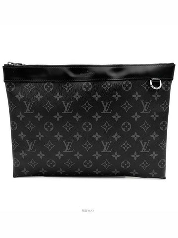 men clutch bag - LOUIS VUITTON - BALAAN 1