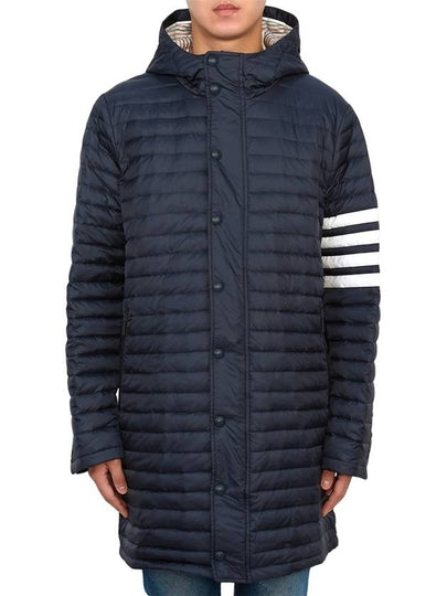 Men's 4 Bar Hooded Padding Navy - THOM BROWNE - BALAAN 2