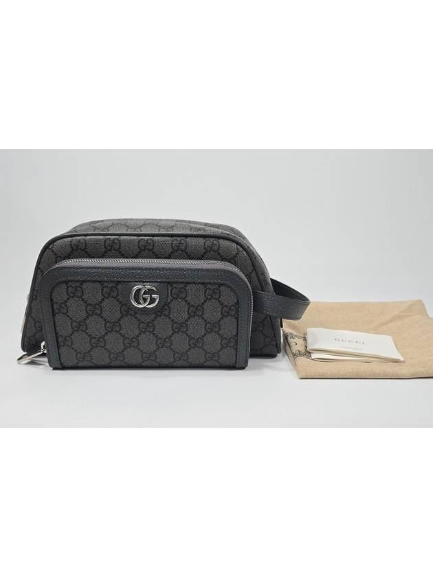 Ophidia GG toiletry case pouch bag - GUCCI - BALAAN 1