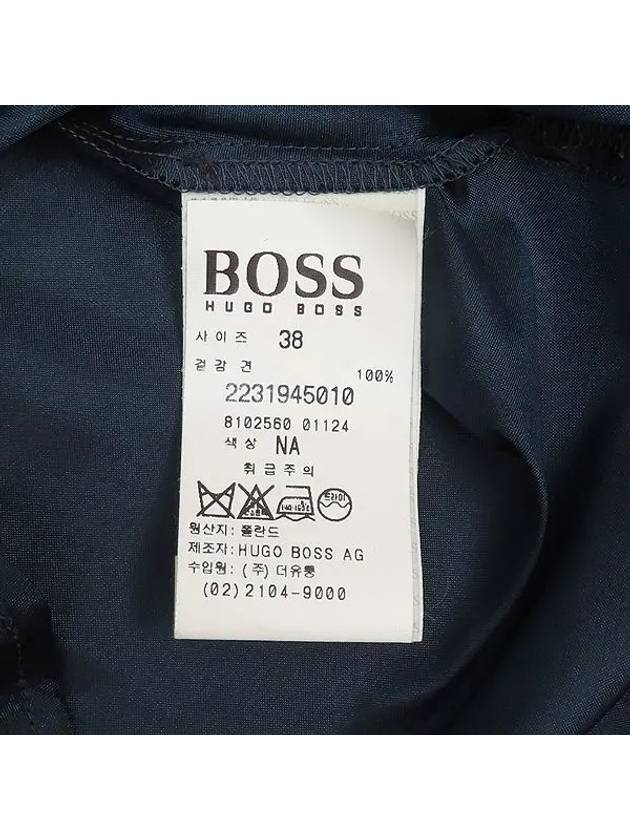 Smith Market Used Luxury Silk Jacket Women s Clothing - HUGO BOSS - BALAAN 5