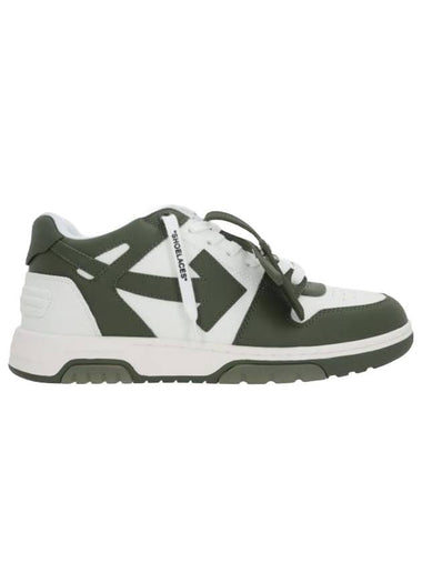 Out of Office Low Top Sneakers Green - OFF WHITE - BALAAN 1