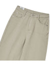 Women's Cotton Twill Semi Wide Jeans Beige GB1 WDPT 51 BGE - THE GREEN LAB - BALAAN 3