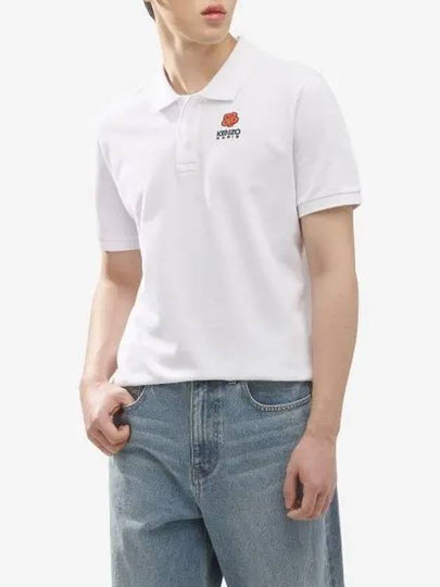 Boke Flower Embroidery Cotton Polo Shirt White - KENZO - BALAAN 2