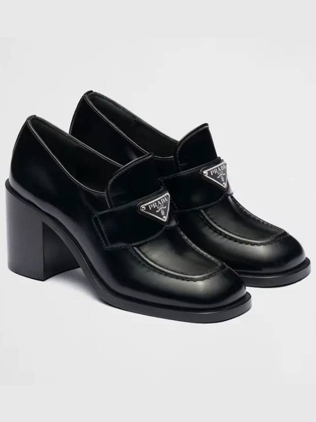 Brushed Leather Loafers Pumps Black - PRADA - BALAAN 3